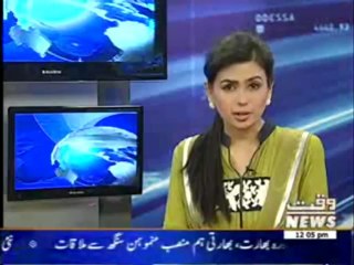 Indian  PM Manmohan Singh's Press Conference 20 May 2013