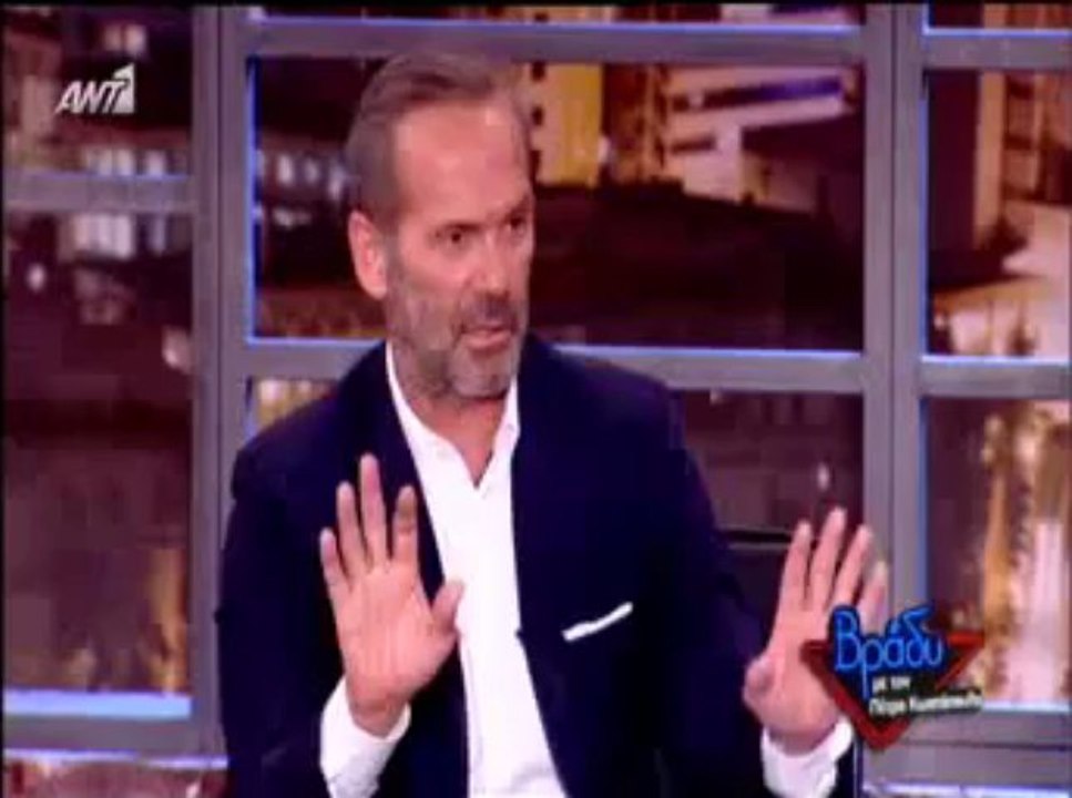 Βράδυ: Ο Στιβ Κακέτσης για τον τζόγο