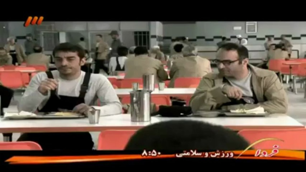 Hooshe Siah Season 2 Part 04