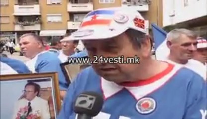 KOCANI PROSLAVA NA DEN NA MLADOSTA