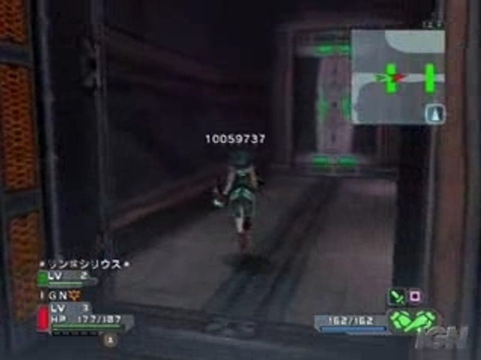 PSU Deux joueurs online