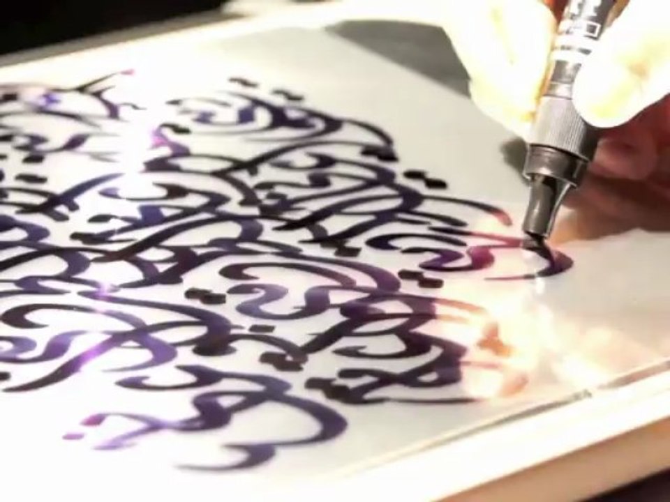 Calligraphie arabe - Danse orientale