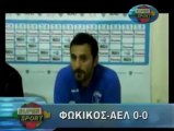 40η Φωκικός-ΑΕΛ 0-0 2012-13  TRT