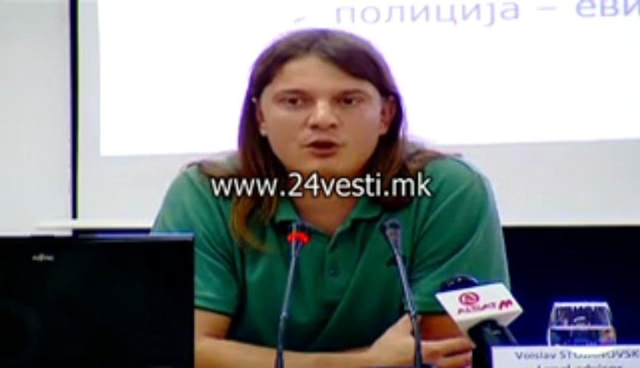 HELSINSKI KOMITET