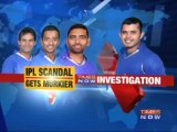 IPL Spot Fixing: Bookies decode 'session fixing'