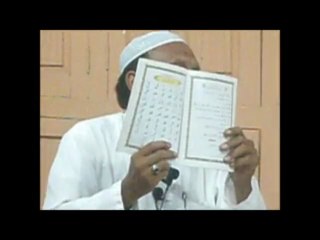 Bayan 19 Qari Azam Naqshbandi (Tanveen) 16-05-2013