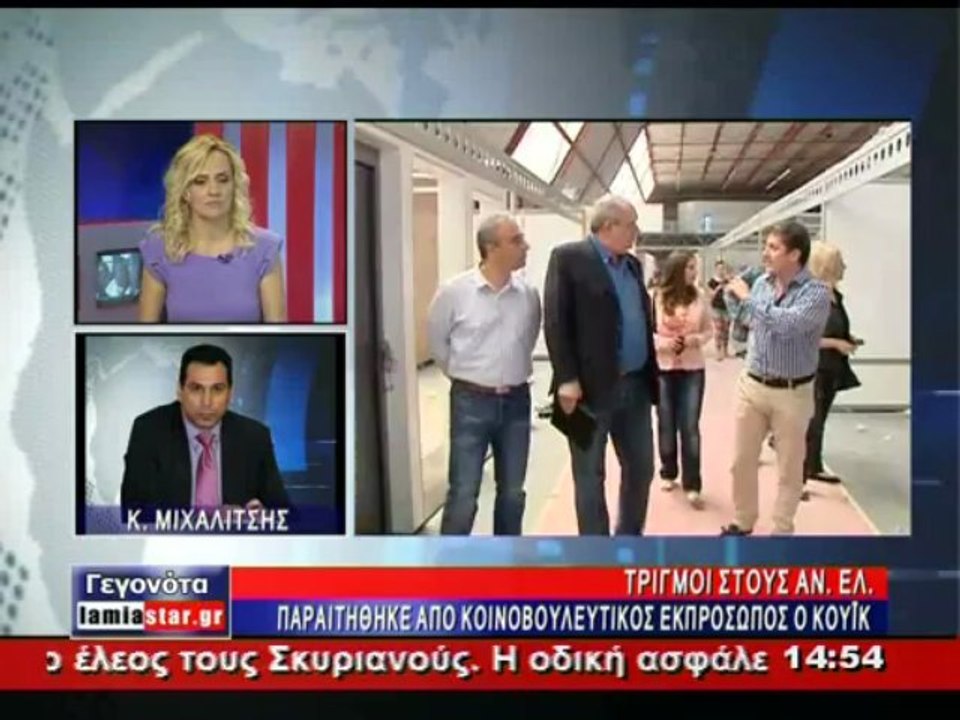 Ο Κώστας Μιχαλίτσης στο STAR Κεντρικής Ελλάδας