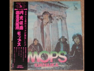 IIJANAIKA(御意見無用) THE MOPS