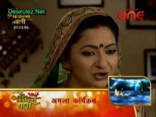 Ghar Aaja Pardesi 20th May 2013 pt3