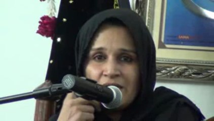 Zakira Zeeshan Fatima Majlis e Aza At Mashad Palace