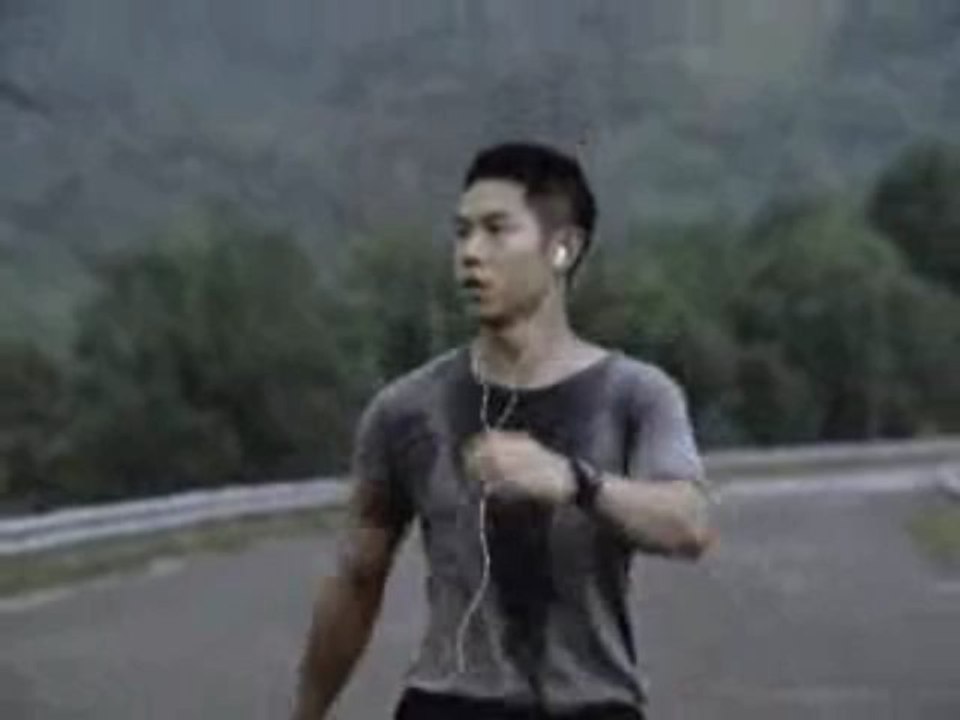 Lake Monster