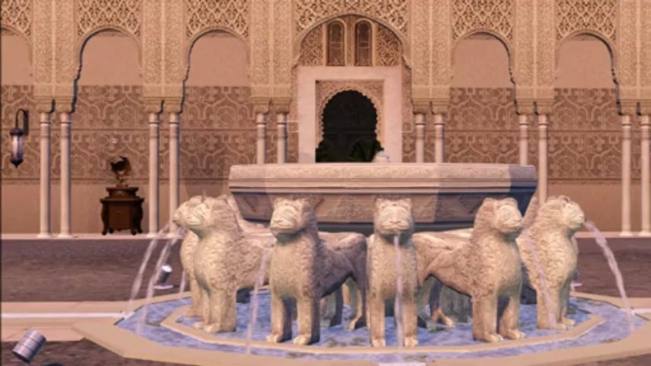 Patio de los leones
