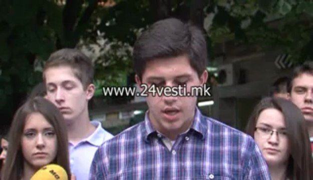 IZJAVI EKSTERNO TESTIRANJE