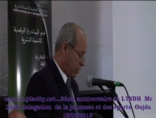 Video herunterladen: كلمة مندوب وزارة الشبيبة والرياضة بمناسبة الذكرى الثامنة  للمبادرة الوطنية للتنمية  البشرية بوجدة