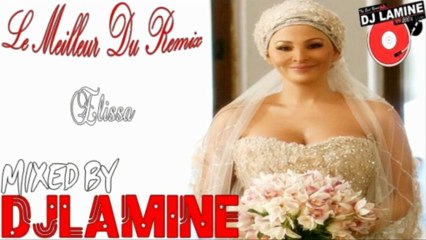 Elissa 3a Bali 7abibi Remix By Dj Lamine