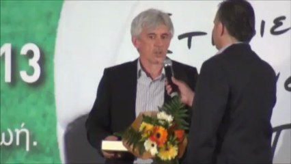 Βραβεία ΚΟΠ-Ιβάν-προσφορά