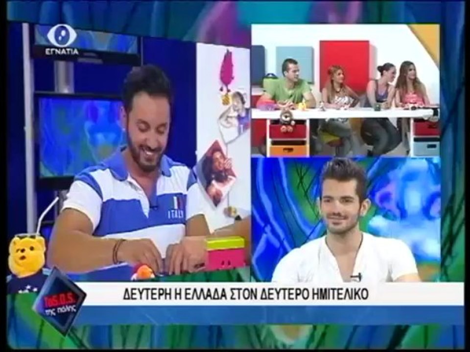 tasos 20-05-2013