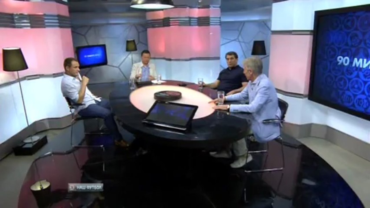 О ЦСКА : 90 минут плюс Итоги 29-го тура 20.05.2013