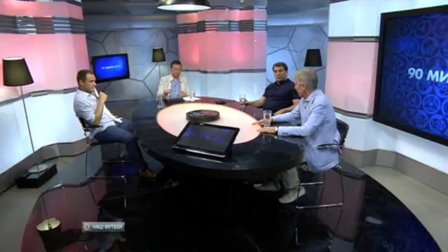 О ЦСКА : 90 минут плюс Итоги 29-го тура 20.05.2013