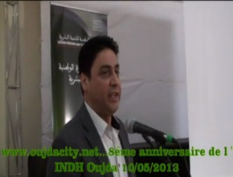 وقائع الاحتفال بالذكرى الثامنة لانطلاق المبادرة الوطنية للتنمية البشرية بوجدة