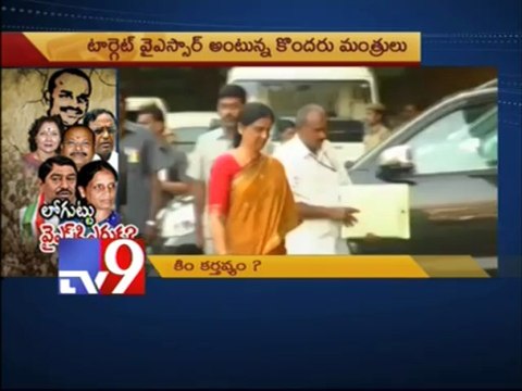 Tainted A.P ministers avoid criticising Y.S.R