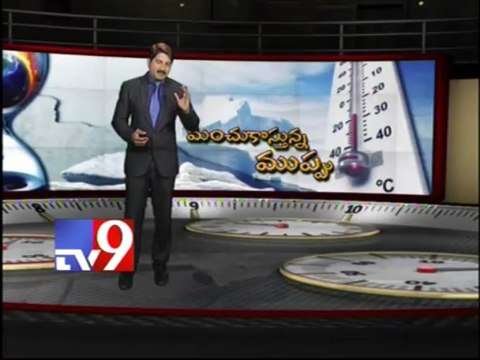 Melting glaciers making large contribution to sea rise - 30 minutes