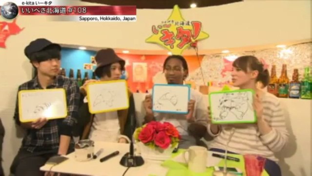 いいべさ北海道　第108回　The Live International Talk Show　from Sapporo（札幌）, JAPAN 《Ustream Channel》