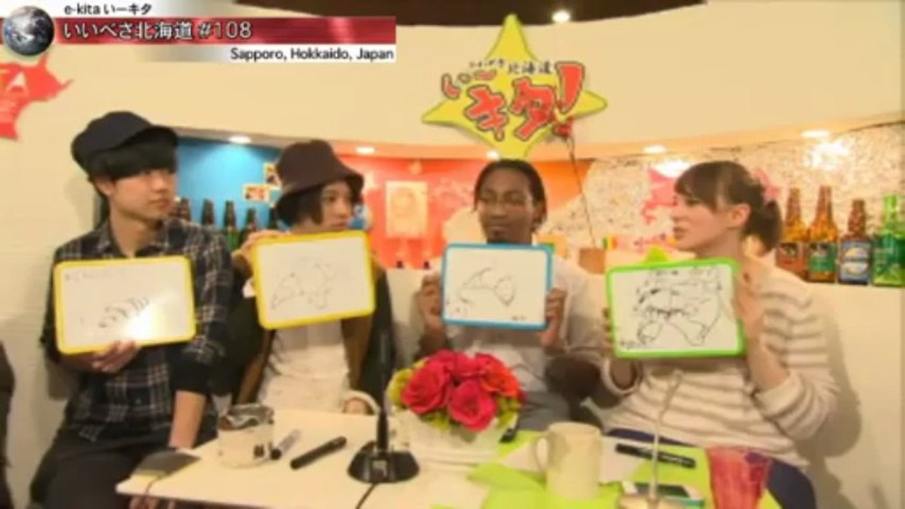 いいべさ北海道　第108回　The Live International Talk Show　from Sapporo（札幌）, JAPAN 《Ustream Channel》