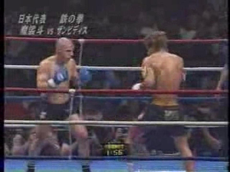 Masato vs Mike Zambidis (2003)