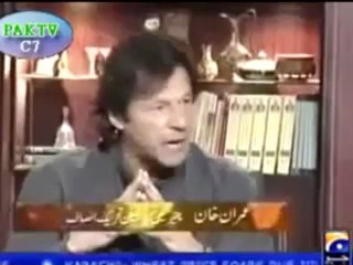 رونگٹے کھڑے کر دینے والی حقیت جانو