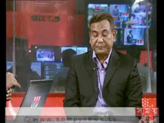 এ সময়ের বাণিজ্য(বেলা ১১টা)