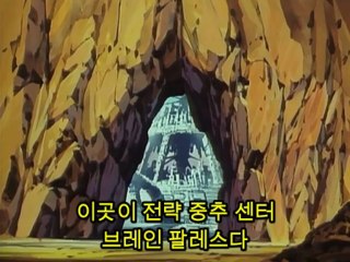 장귀병 MD 가이스트