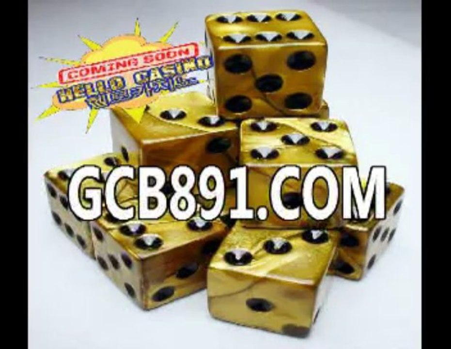 카지노추천[헬로카지노comingsoon!]➋GCB891.COM➋바카라추천