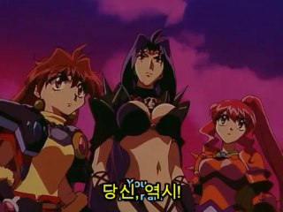 슬레이어즈_고져스 CD2