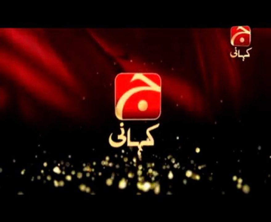 GEO KAHANI SONG