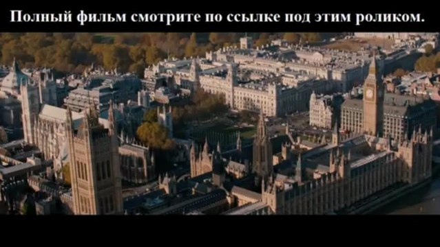 Форсаж 6 смотреть онлайн в хорошем качестве полный фильм BDRip 1080p