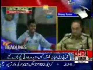 Waqtnews Headlines 01:00 PM 21 May 2013