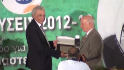 Βραβεία ΚΟΠ-ΑΕΖ