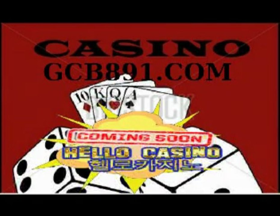 생방송카지노[헬로카지노comingsoon!]✈"GCB891.COM"✈실전카지노