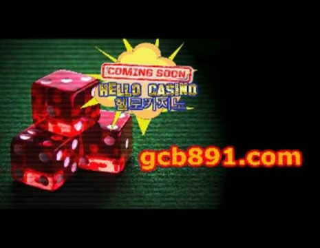 바카라사이트❤gcb891.com❤헬로카지노comingsoon!