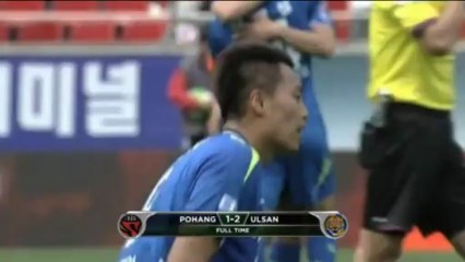 Pohang Steelers nie sprostali Ulsan