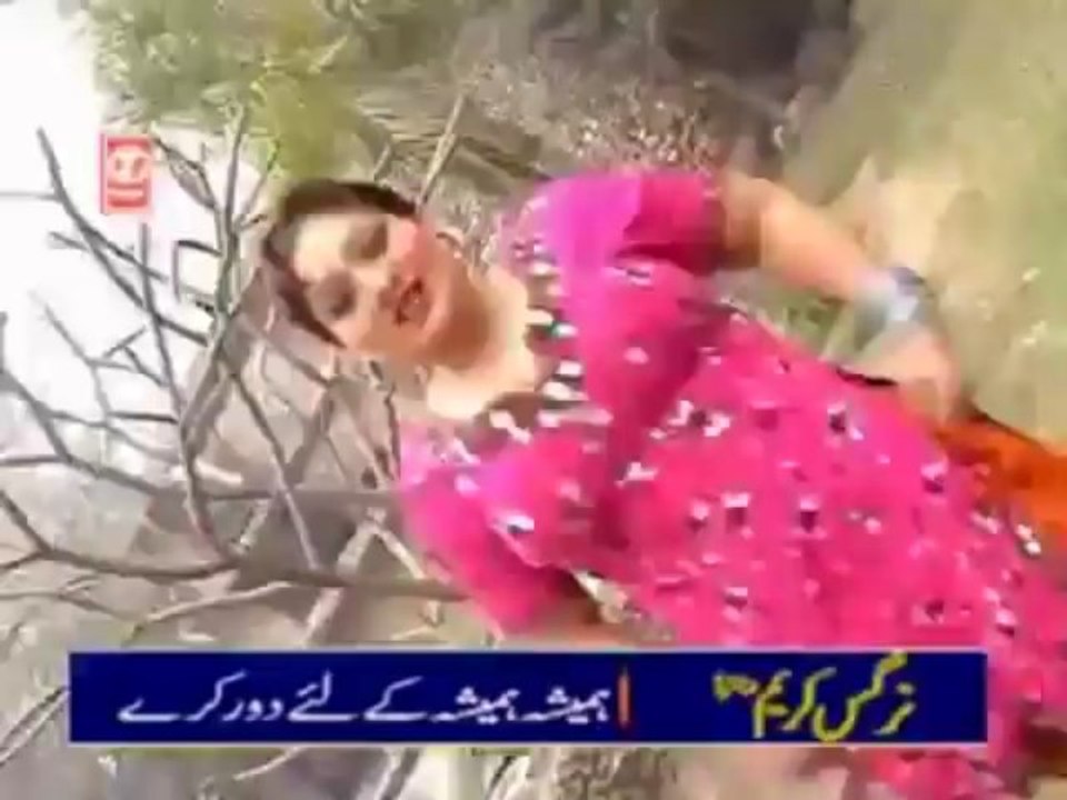 Ambar Shah 1