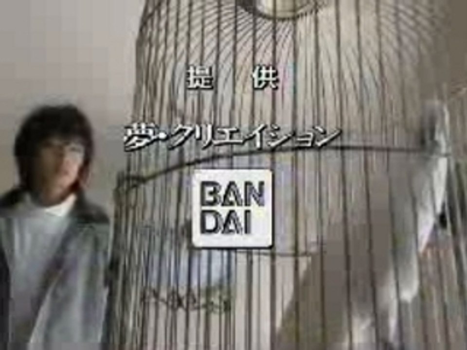 kabuto-5