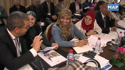 ندوة جهوية حول ظاهرة تشغيل الأطفال