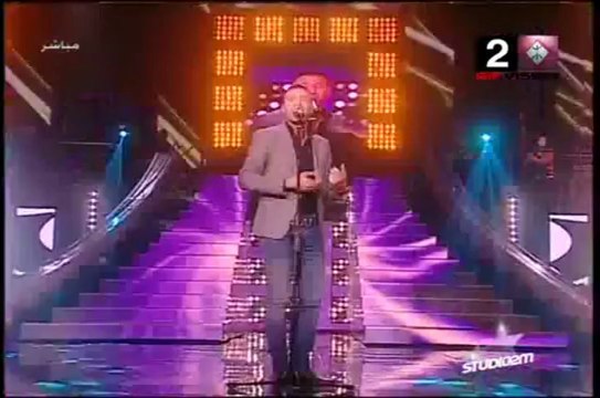 EKO - Studio 2M 2013 Finale - allo hamza:0679053728