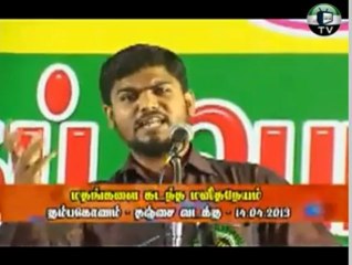 TNTJ ® மக்களை எங்கே கொண்டுசெல்கிறது---