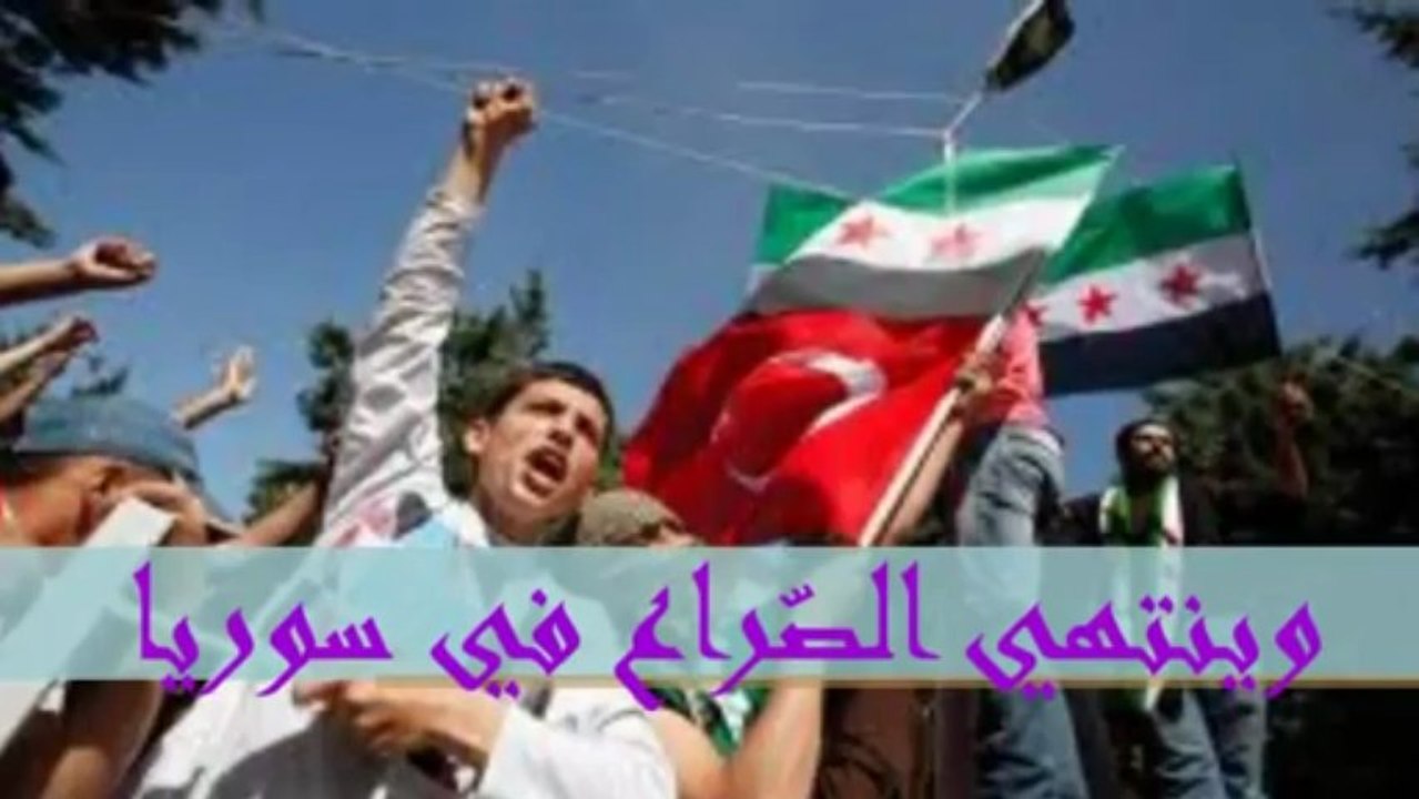 الإعلان عن السلام Officiel Hikayat El hasni Omar