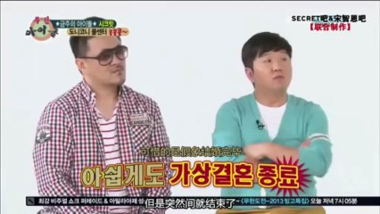 【百度Secret吧&百度宋智恩吧联合制作】1130515 周间偶像Secret CUT