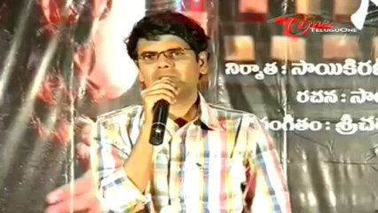 Kiss Movie Title Song Launch & Press Meet