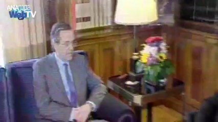 Σαμαράς: "Η Ελλάδα επιστρέφει δυναμικά"